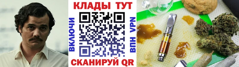 Сколько стоит Сураж COCAIN  СОЛЬ  MDMA  ГАШ  Бошки Шишки 