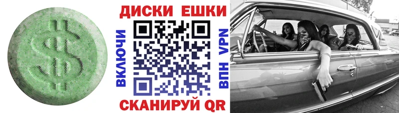 хочу   Сураж  Экстази Philipp Plein 