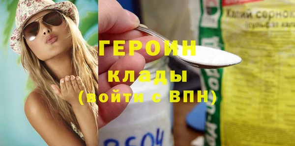 mix Вязники