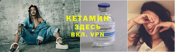 кокаин перу Вяземский