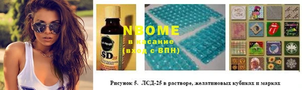 mix Вязники