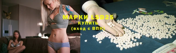 mix Вязники