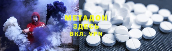 mix Вязники