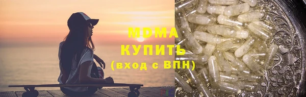 кокаин перу Вяземский