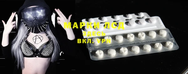 mix Вязники
