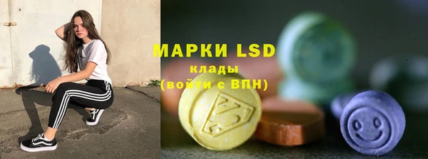 mix Вязники
