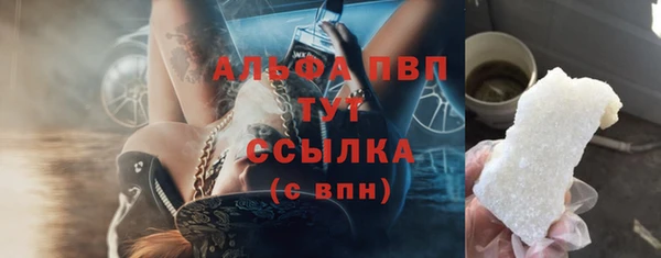 кокаин перу Вяземский