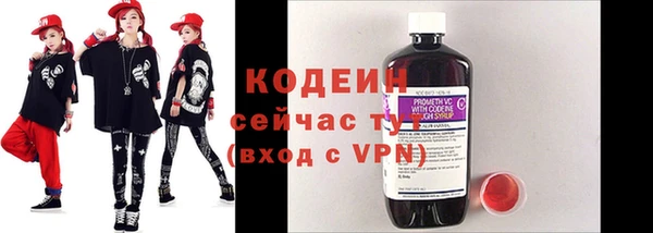 mix Вязники
