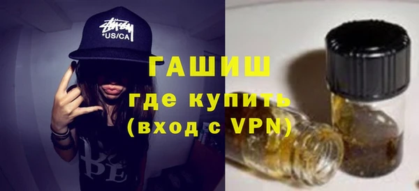 mix Вязники