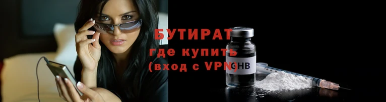 mix Вязники