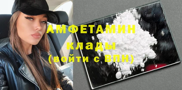 mix Вязники