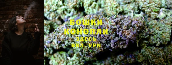 кокаин перу Вяземский