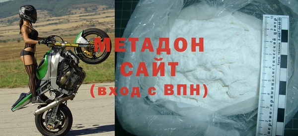 mix Вязники