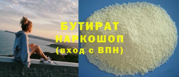 mix Вязники