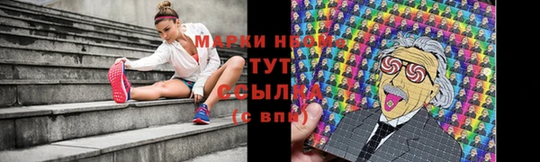 2c-b Чердынь