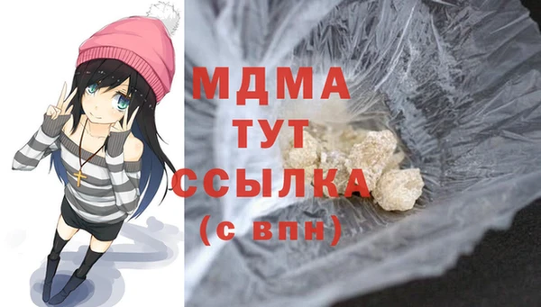 mix Вязники