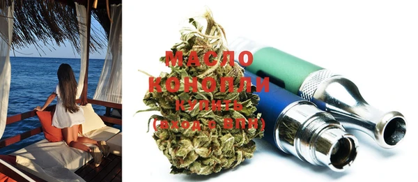 mix Вязники