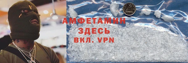 mix Вязники