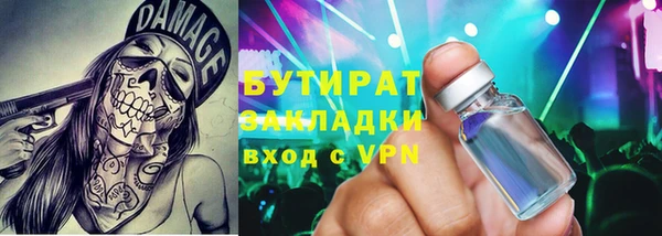 mix Вязники