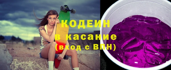 марки nbome Чегем