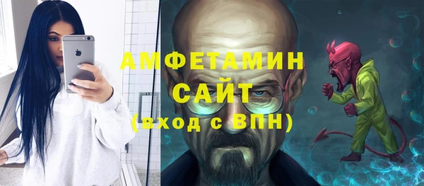 кокаин перу Вяземский