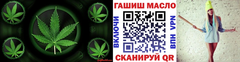 Дистиллят ТГК концентрат  гидра как войти  Сураж  наркошоп 