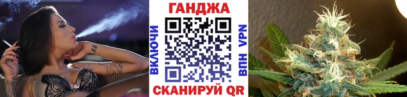 Бошки Шишки план  где найти наркотики  мега ссылки  Сураж 